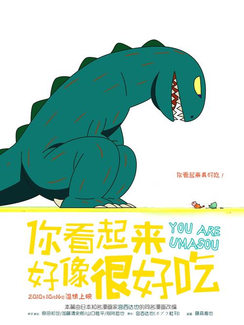 愛知県立看護大学Marketing Degree Certificate